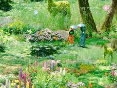 -上海共青森林公园