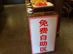 -同路人(江北店)