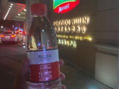 -杭州武林万怡酒店