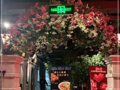 -沪小胖小龙虾(淮海中路旗舰店)