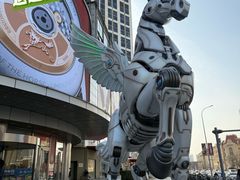 -和平大悦城