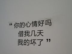 -甜心妈妈·榴莲星级糖水(北京路总店)