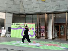 -开元商城(西旺店)