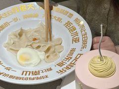 -海底捞火锅(青悦城店)