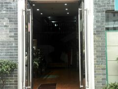 门面-文星素食(兴华路店)