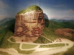 -甘肃地质博物馆