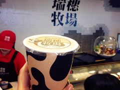 -瑞穗牧场