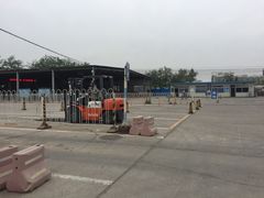 -北京市二清机动车检测场有限公司