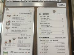 -Dogi&kiki Coffee(中心商务大厦店)