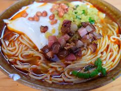 -袁家豆腐