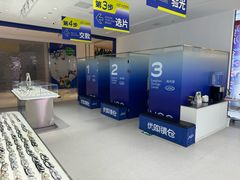 -优购镜仓(丰台大悦春风里店)