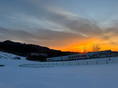 -北京南山滑雪场