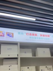 -痘院士祛痘美容皮肤管理