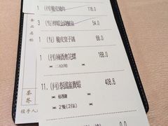 -陶陶居海鲜酒家(新马路店)