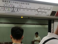 -云锦路(地铁站)
