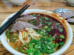 -清真·马安军辣子牛肉面