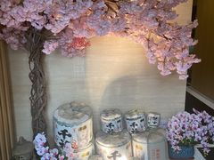 -紫· 割烹  Kappo Murasaki