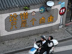 -汉江公园