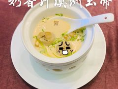 -绿岛国际酒店·海鲜酒楼(八七路店)