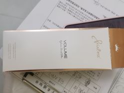 -北京润美玉之光医疗美容
