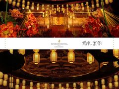 -无锡君来洲际酒店