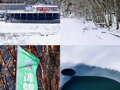 -叠溪松坪沟景区