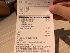 -必胜客(海滨店)