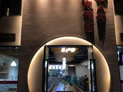 门面-蒋六十八梯眼镜面(狮子坪店)
