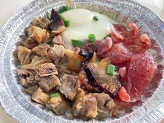 臻品腊味四宝煲-壹煲·煲仔饭·荷叶蒸饭·汤粉面