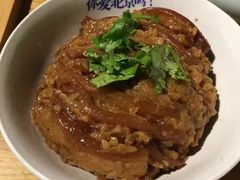 -局气 烤鸭·北京菜(光华路店)
