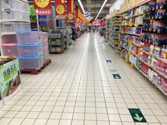 -大润发(花雨店)