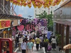 -重庆商社大厦