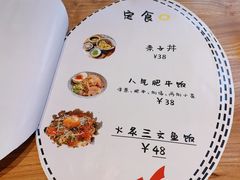 -馥家小馆(黔灵山公园店)