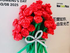 -新城市广场