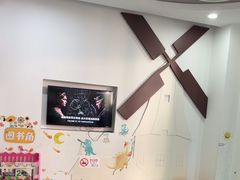 -雅悦齿科(顾村公园店)