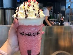 -MAMACHA妈妈茶(岳麓山店)