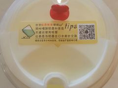 -尊宝比萨(如意店)