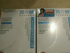 -江燕路万科里