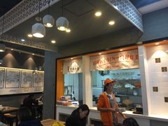 -景芳周大姐(国大城市广场店)