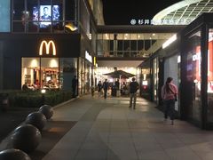 -宁波杉井奥特莱斯广场