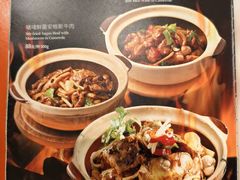 菜单-新旺茶餐厅·早餐·夜宵(仙霞店)