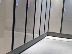 -百安居装修建材卖场(南山店)