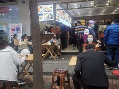 -方中山胡辣汤(成都首店)