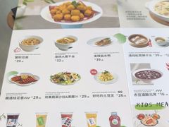 -枕水江南(铁西万象汇店)