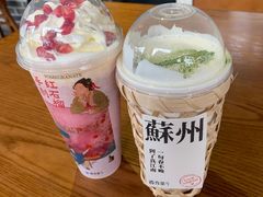 -鑫震源·苏式大虾生煎(山塘街店)