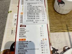-赏点粤式点心(广州塔店)