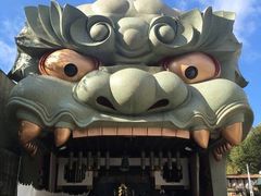 -难波八坂神社
