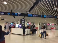 -澳门外港客运码头(轮渡站)