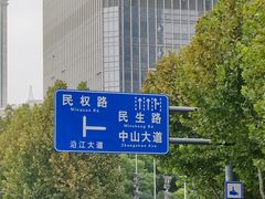 -武汉马哥孛罗酒店