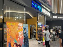 -宁波宝信宝马4S店(江北日湖店)